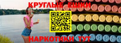 скорость mdpv Абинск