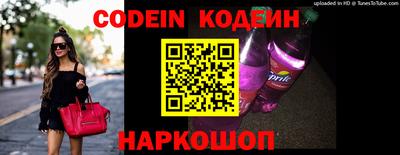 индика Абакан