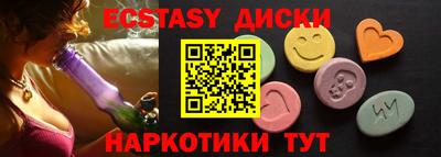 мефедрон мука Азнакаево