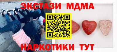 мефедрон мука Азнакаево