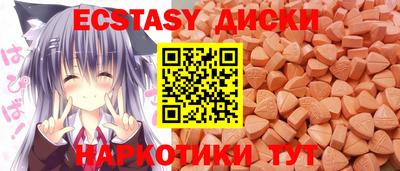 мефедрон мука Азнакаево