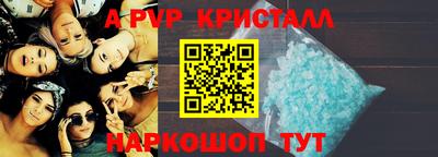 мефедрон мука Азнакаево