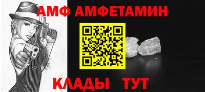 скорость mdpv Абинск