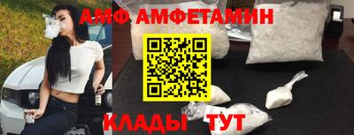 мефедрон мука Азнакаево