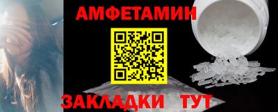 скорость mdpv Абинск
