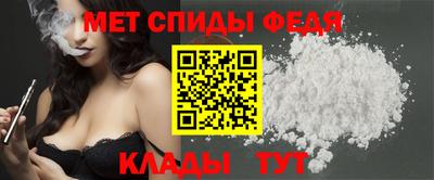 индика Абакан