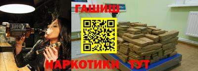 скорость Абакан