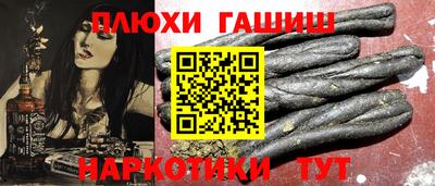 индика Абакан