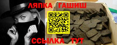 скорость mdpv Абинск