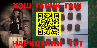 скорость mdpv Абинск