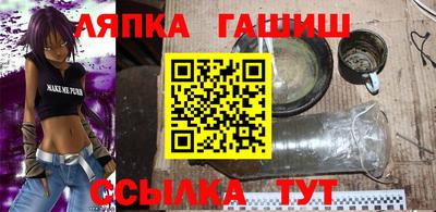 скорость mdpv Абинск