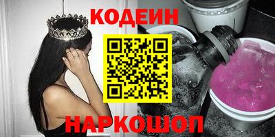 мефедрон мука Азнакаево