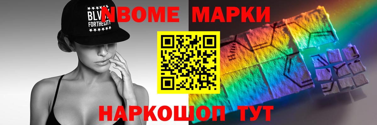 ЛСД экстази ecstasy  ЛСД экстази  мега   Анапа  LSD-25 экстази ecstasy 