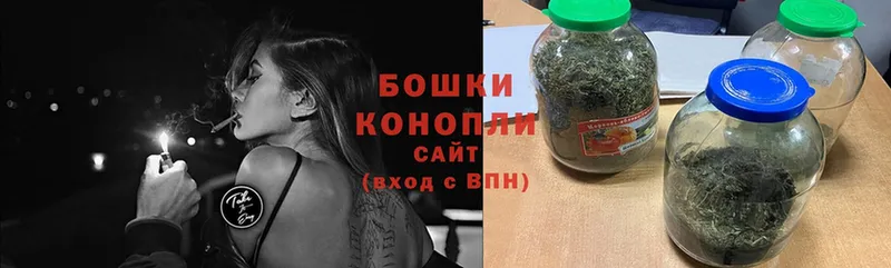 KRAKEN ссылки  Анапа  Бошки марихуана Bruce Banner  как найти наркотики 